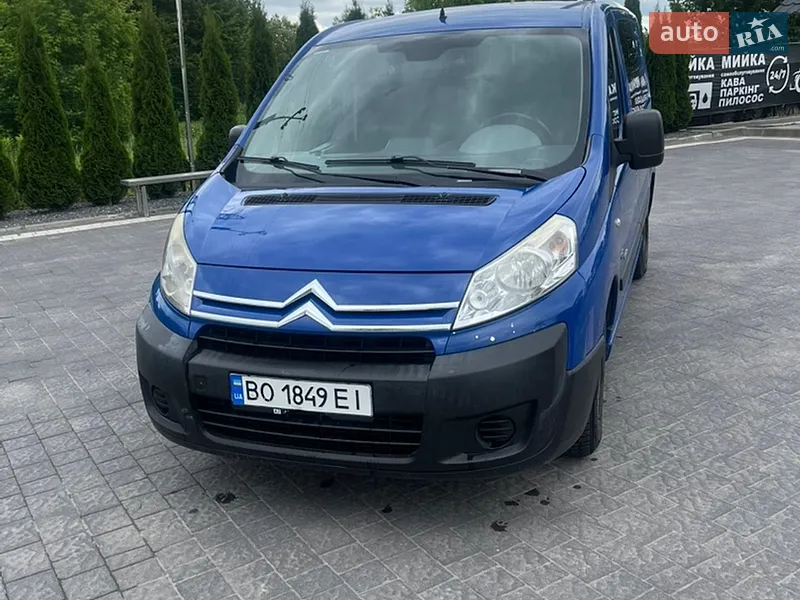 Citroen Jumpy 2008 VIN VF7XS9HUC64189235 фото оголошення 15 з 29