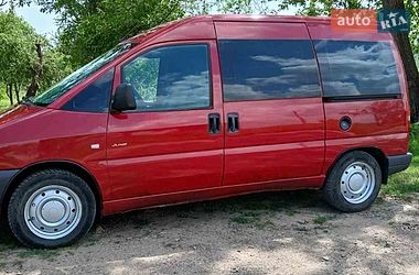 Минивэн Citroen Jumpy 2002 в Круглике