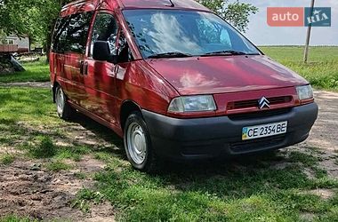 Минивэн Citroen Jumpy 2002 в Круглике