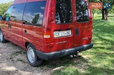 Минивэн Citroen Jumpy 2002 в Круглике
