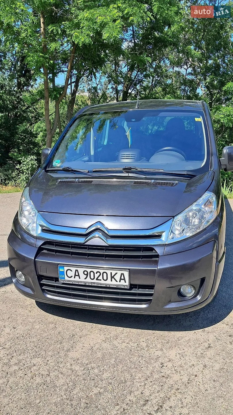 2014 Citroen Jumpy - мініатюра 25