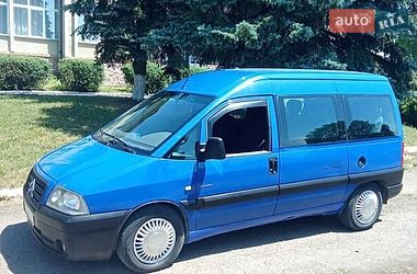 Мінівен Citroen Jumpy 2006 в Рогатині