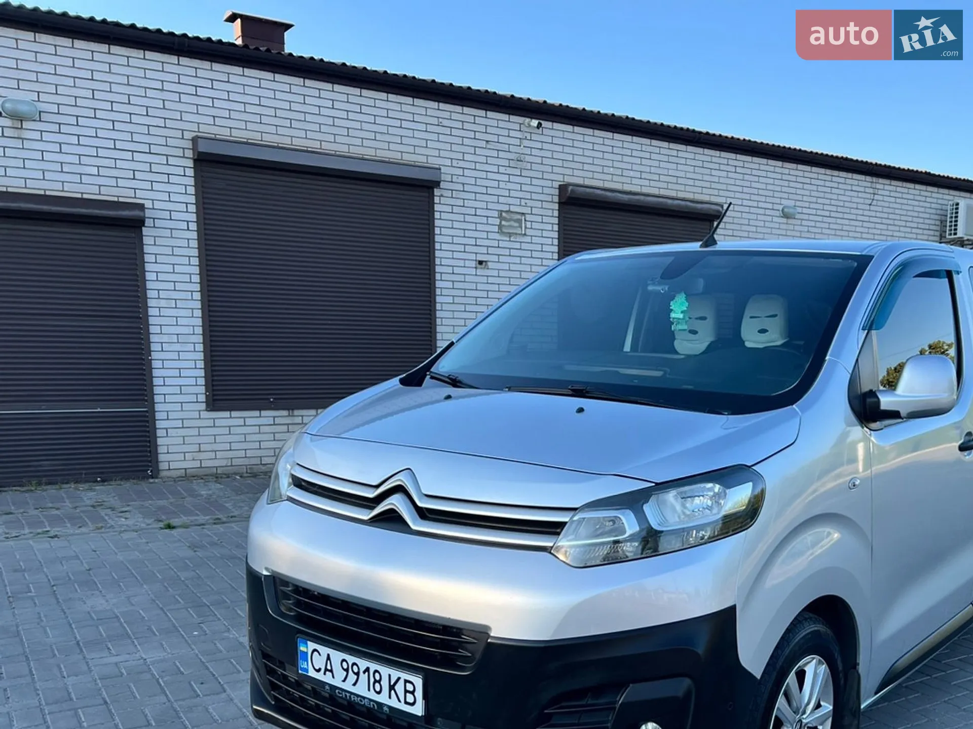 2017 Citroen Jumpy - мініатюра 2