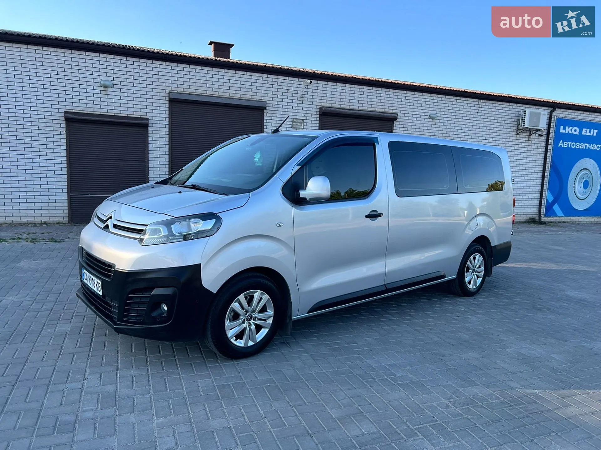 2017 Citroen Jumpy - мініатюра 5