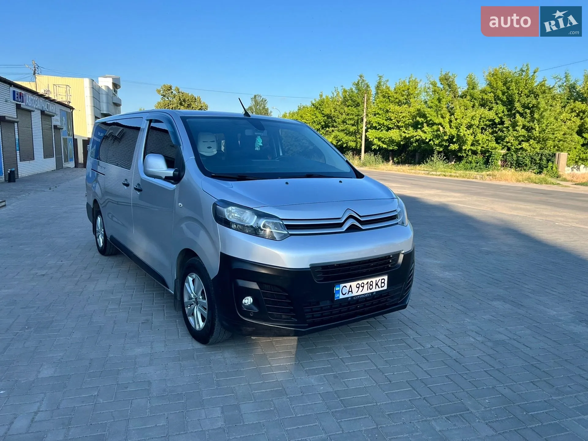 2017 Citroen Jumpy - мініатюра 15