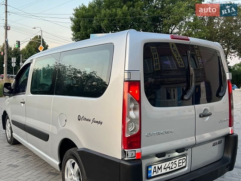 Минивэн Citroen Jumpy 2008 в Ровно фото 10 Минивэн Citroen Jumpy 2008 в Ровно