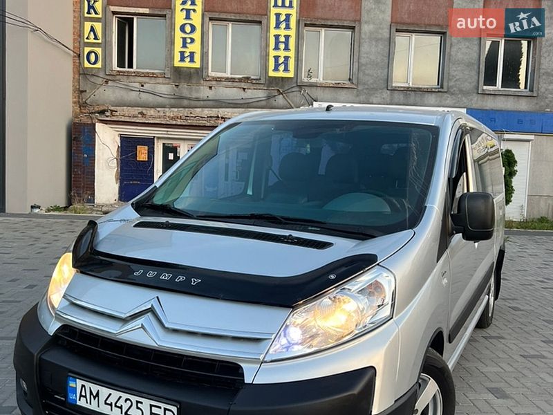 Минивэн Citroen Jumpy 2008 в Ровно фото 27 Минивэн Citroen Jumpy 2008 в Ровно