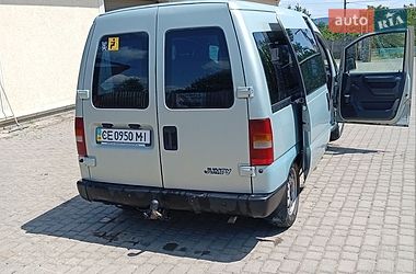 Минивэн Citroen Jumpy 1999 в Черновцах