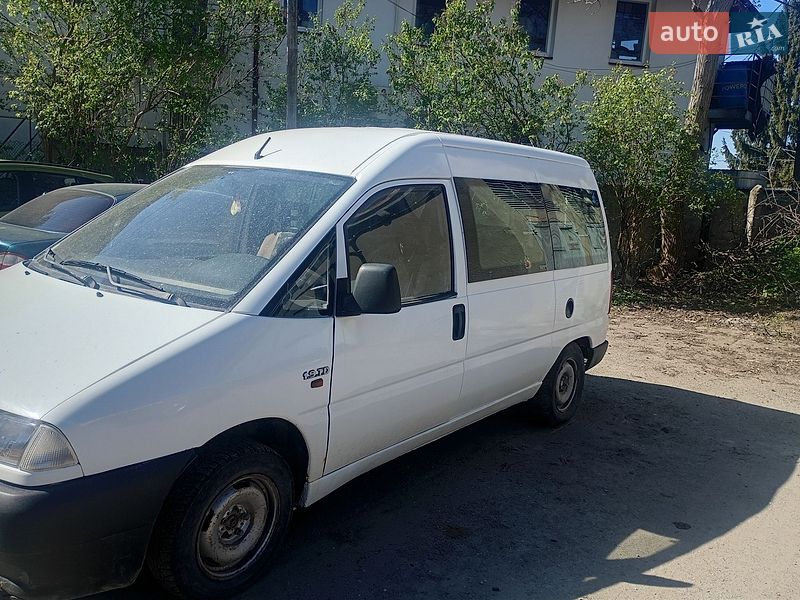 Минивэн Citroen Jumpy 1998 в Тернополе