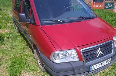 citroen jumpy 2005 в Гайсин від професійного продавця Виталий