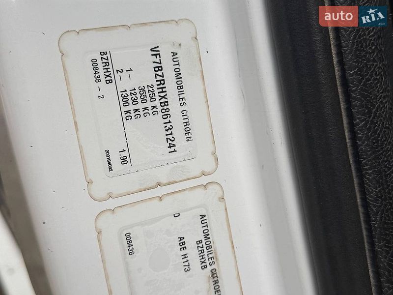 Мінівен Citroen Jumpy 2004 в Вороновиці
