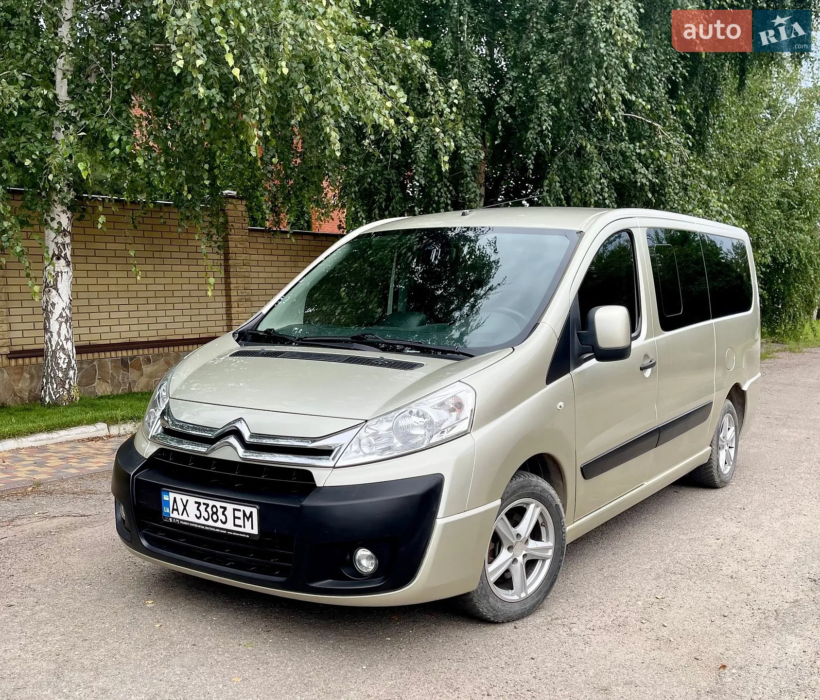 2015 Citroen Jumpy - мініатюра 3