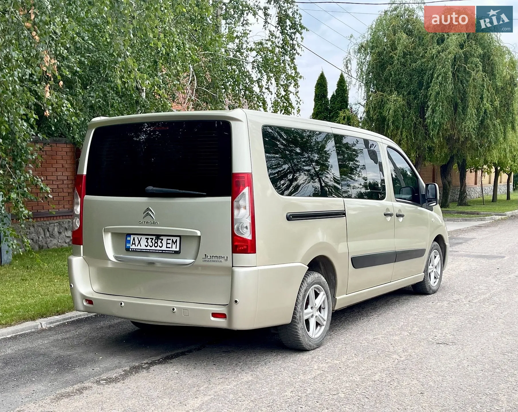 2015 Citroen Jumpy - мініатюра 7