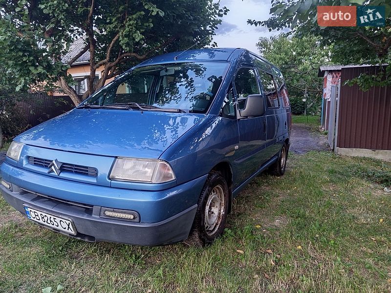 Минивэн Citroen Jumpy 2002 в Прилуках