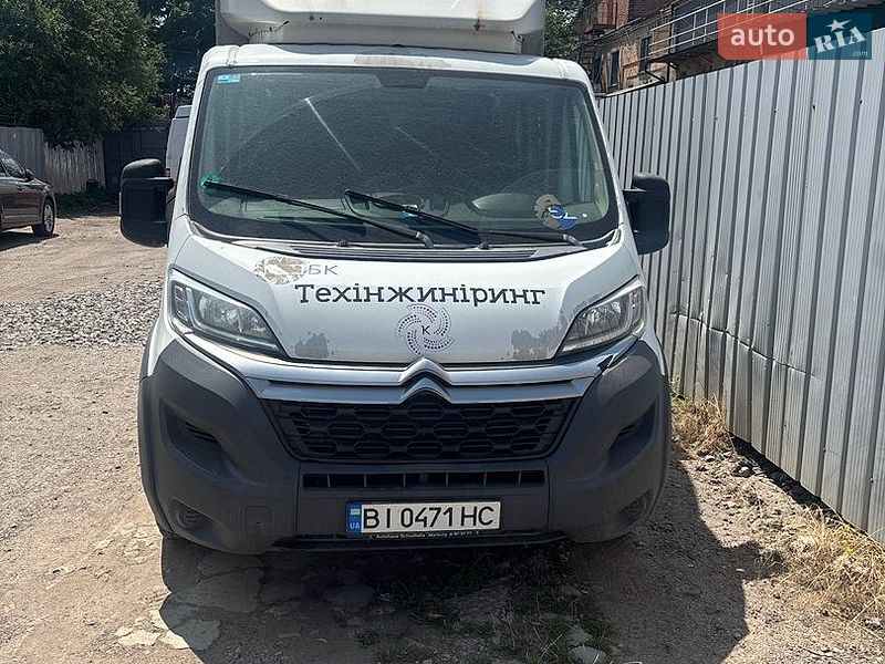 Citroen Jumpy 2016 Citroen Jumpy 2016