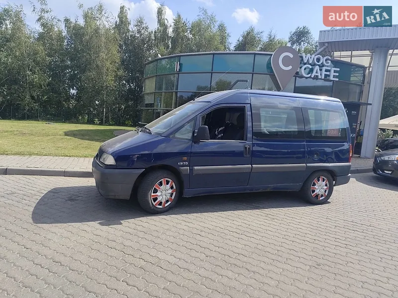 Citroen Jumpy 1998