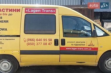 Вантажний фургон Citroen Jumpy 2006 в Києві фото 4 Вантажний фургон Citroen Jumpy 2006 в Києві