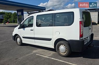 Мінівен Citroen Jumpy 2008 в Хмельницькому