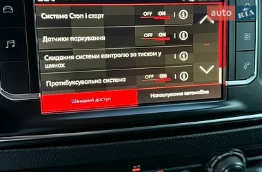 Вантажний фургон Citroen Jumpy 2021 в Дрогобичі