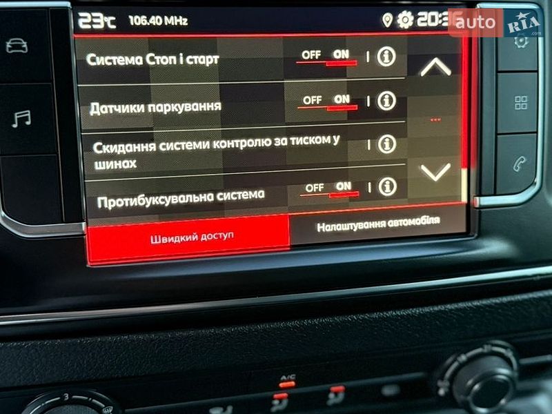 Вантажний фургон Citroen Jumpy 2021 в Дрогобичі