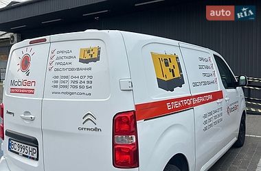 Вантажний фургон Citroen Jumpy 2018 в Львові