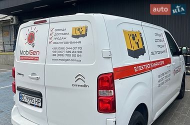 Вантажний фургон Citroen Jumpy 2018 в Львові