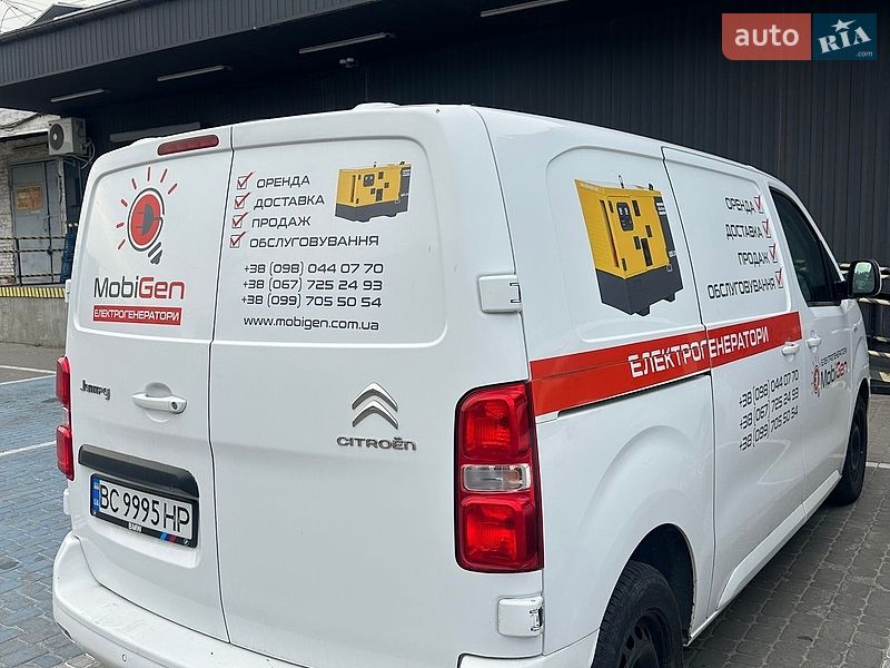 Вантажний фургон Citroen Jumpy 2018 в Львові