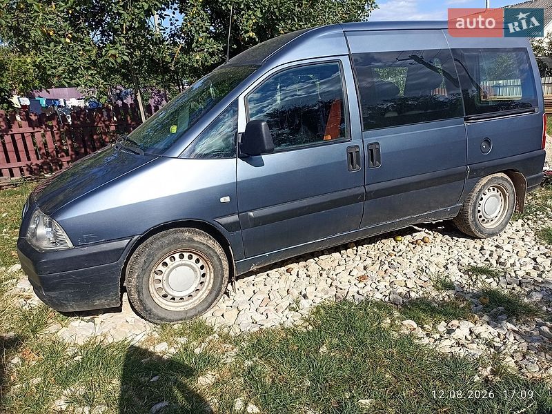 Минивэн Citroen Jumpy 2006 в Коломые