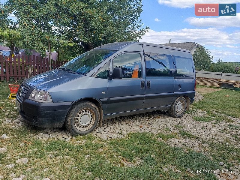 Минивэн Citroen Jumpy 2006 в Коломые
