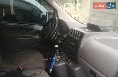 Мінівен Citroen Jumpy 2008 в Івано-Франківську