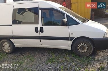 Минивэн Citroen Jumpy 2006 в Хмельницком