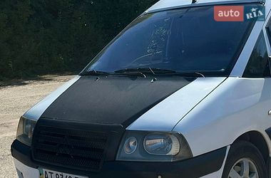 Мінівен Citroen Jumpy 2005 в Галичі