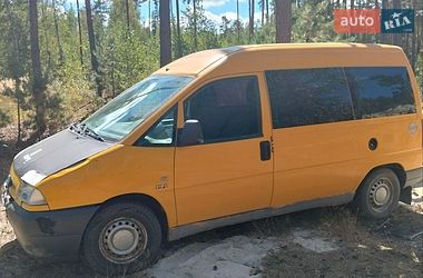 Мінівен Citroen Jumpy 2003 в Овручі