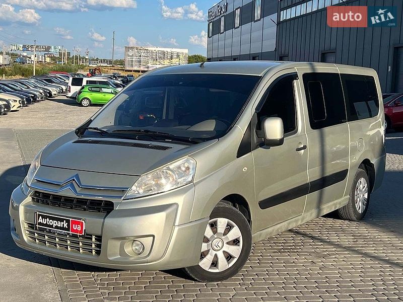 Citroen Jumpy 2010