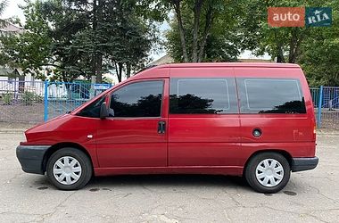 Минивэн Citroen Jumpy 2002 в Харькове Минивэн Citroen Jumpy 2002 в Харькове