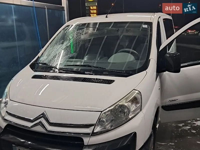 Citroen Jumpy 2008