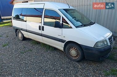 Минивэн Citroen Jumpy 2006 в Вашковцах