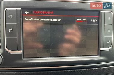 Грузовой фургон Citroen Jumpy 2022 в Луцке фото 51 Грузовой фургон Citroen Jumpy 2022 в Луцке