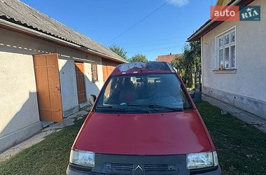 Мінівен Citroen Jumpy 1999 в Коломиї