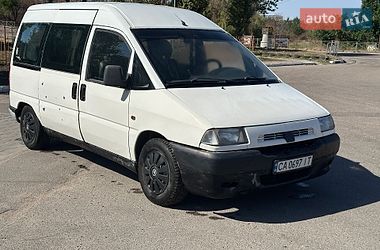 Мінівен Citroen Jumpy 2000 в Миколаєві