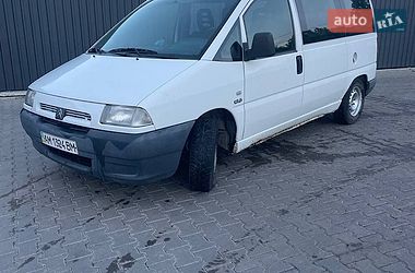 Мінівен Citroen Jumpy 2001 в Житомирі фото 3 Мінівен Citroen Jumpy 2001 в Житомирі