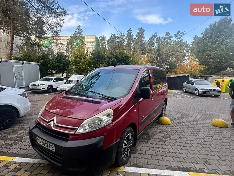 Citroen Jumpy 2009