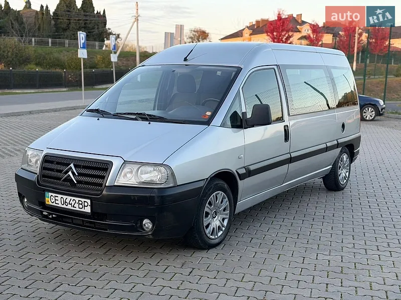 Citroen Jumpy
