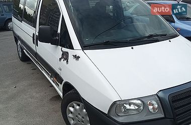 Мінівен Citroen Jumpy 2006 в Вінниці
