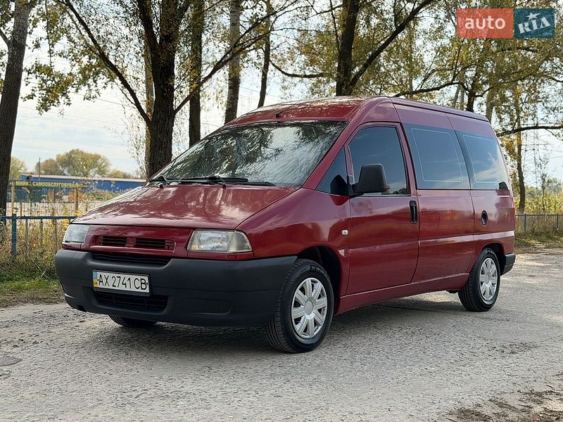 Мінівен Citroen Jumpy 2002 в Харкові