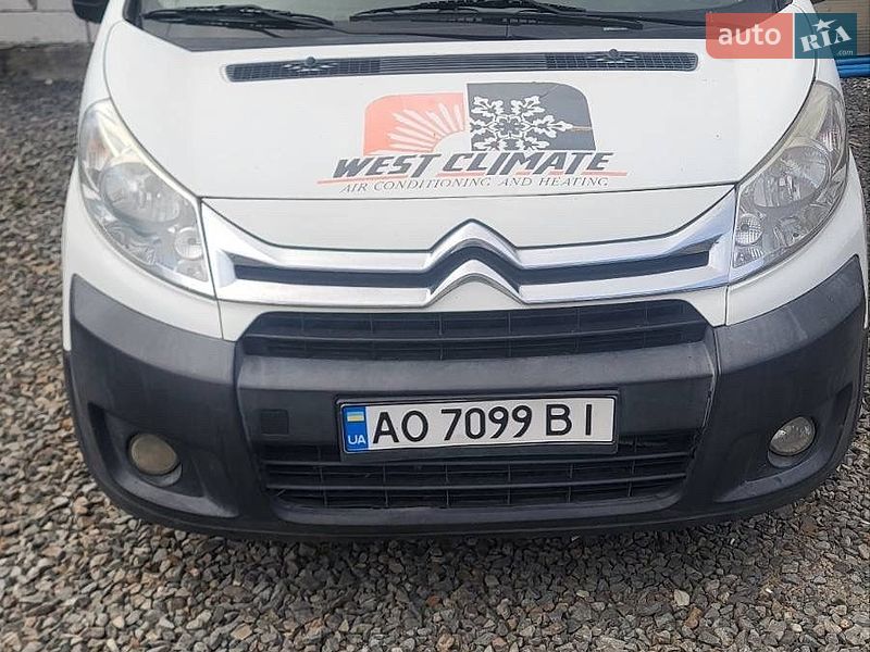 Грузовой фургон Citroen Jumpy 2013 в Ужгороде