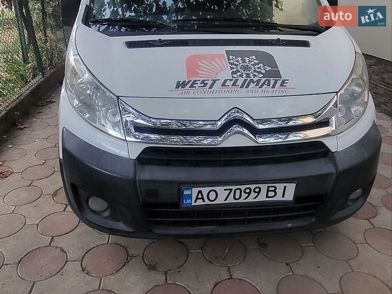 Грузовой фургон Citroen Jumpy 2013 в Ужгороде