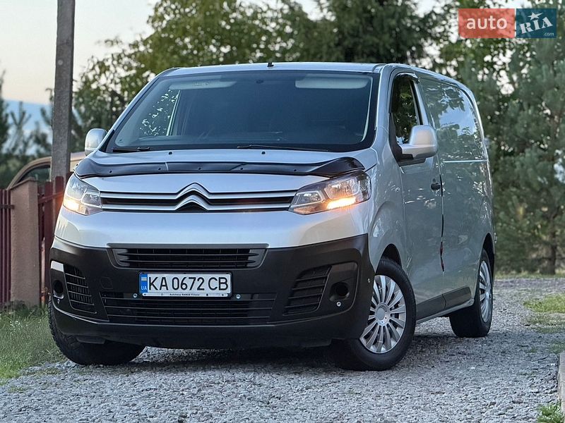 Citroen Jumpy 2016