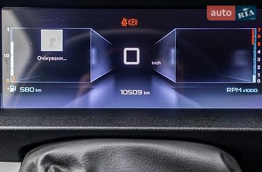 Грузовой фургон Citroen Jumpy 2024 в Днепре