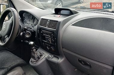 Грузовой фургон Citroen Jumpy 2015 в Бурштыне
